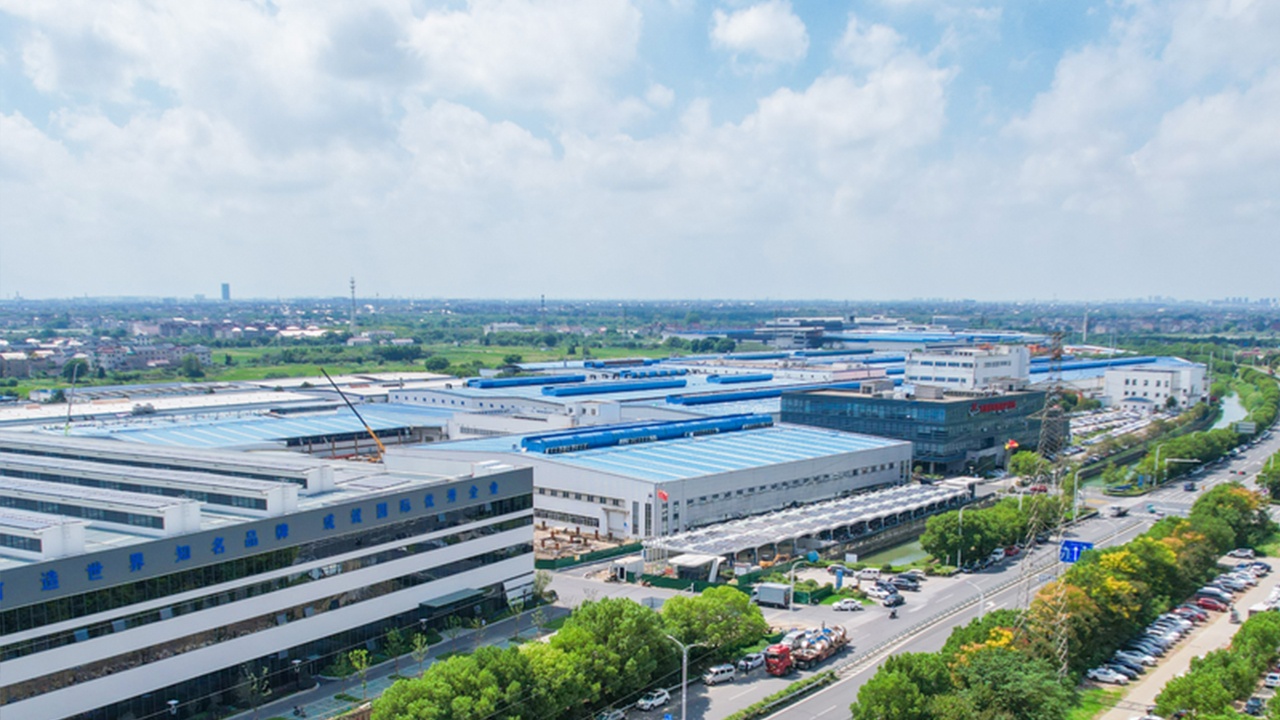 江苏亨通光电股份有限公司