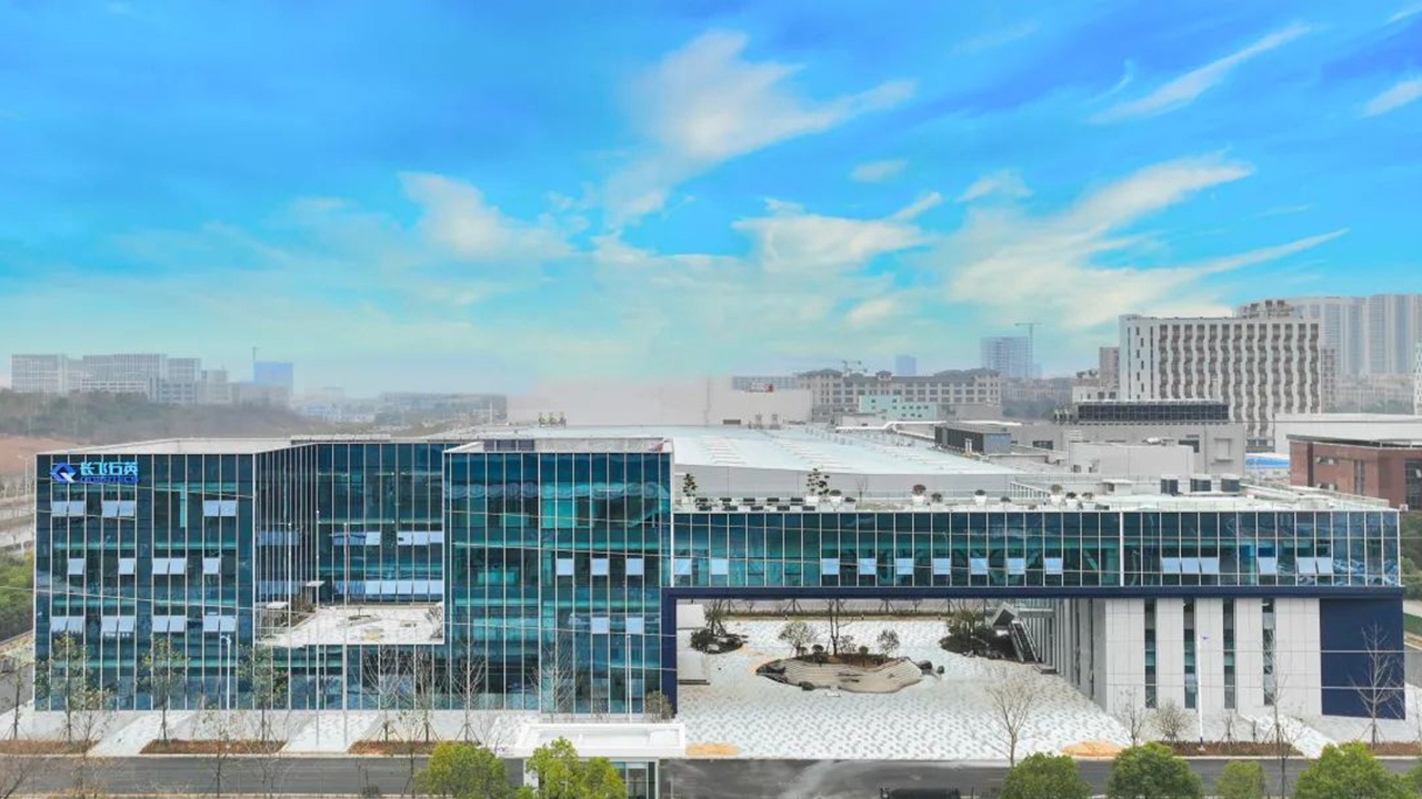 长飞石英技术（武汉）有限公司