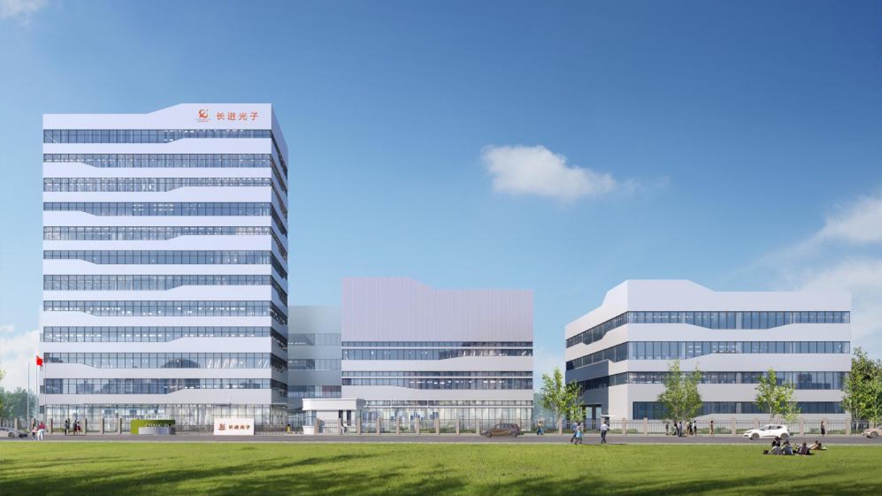 武汉长进光子技术股份有限公司