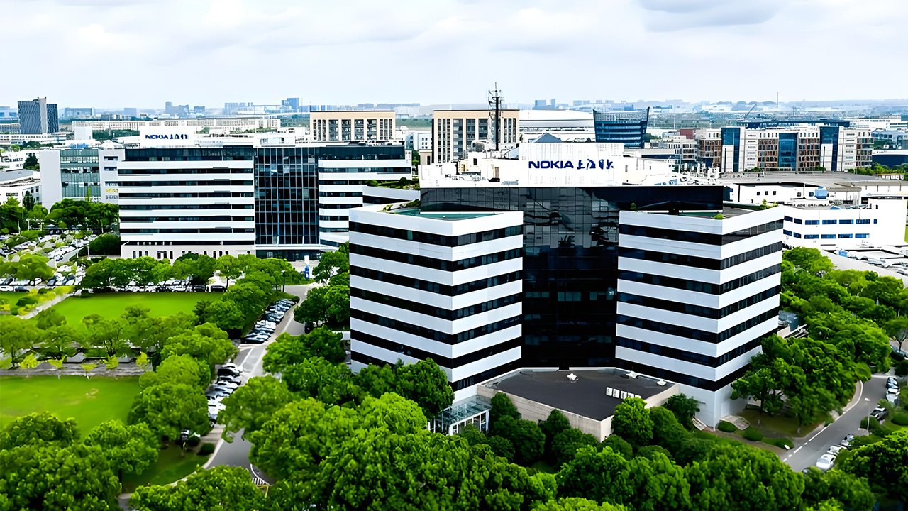 上海诺基亚贝尔股份有限公司