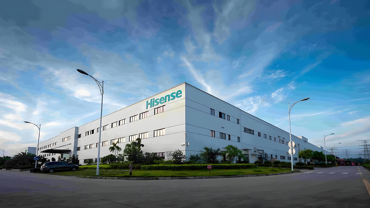 广东海信宽带科技有限公司