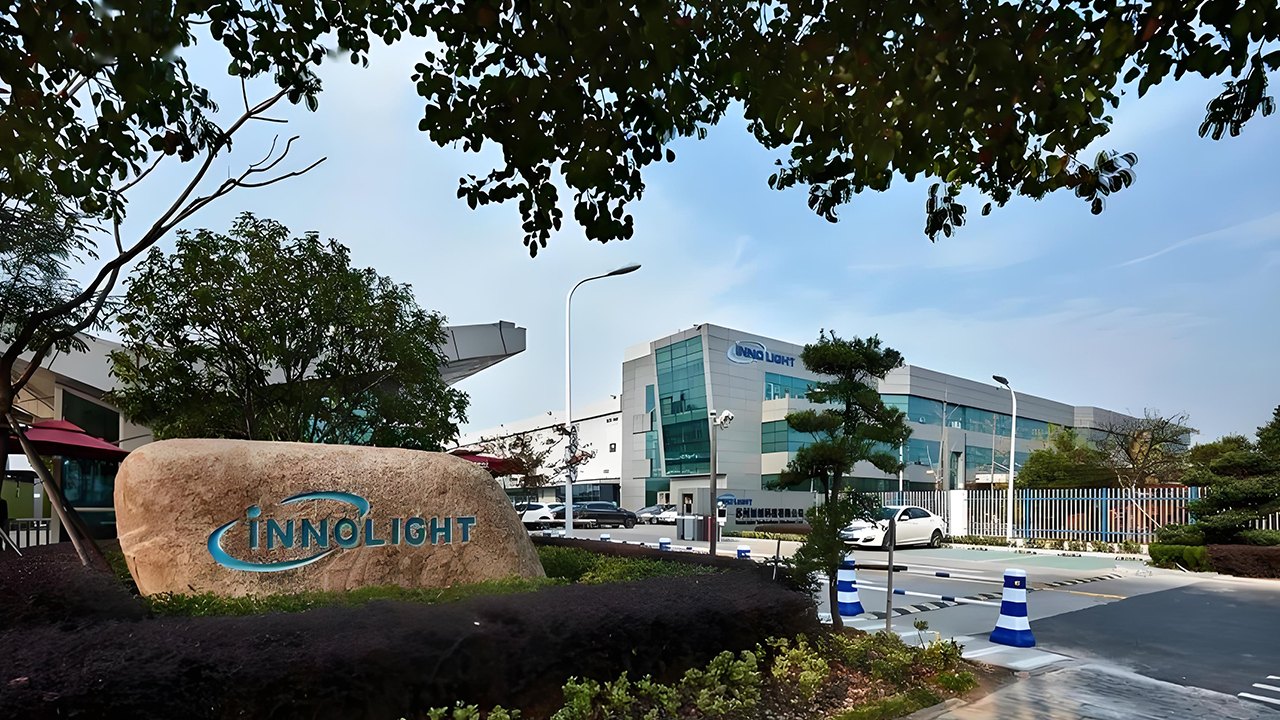 中际旭创股份有限公司