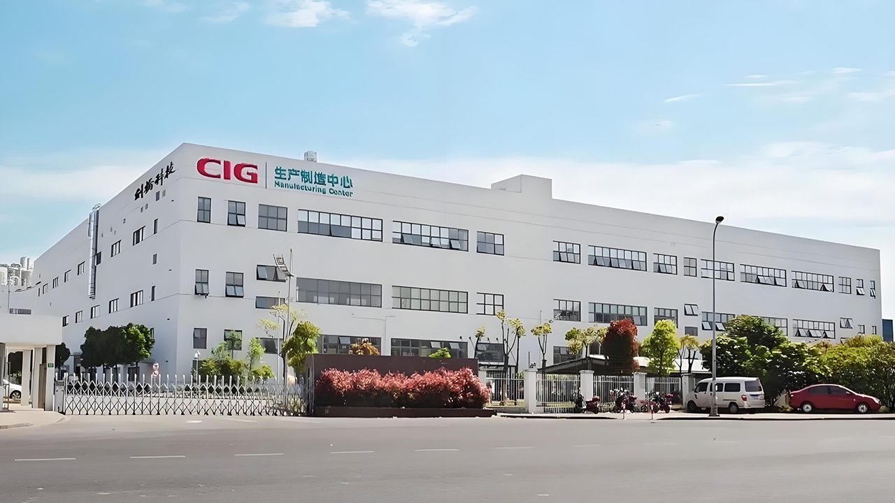 上海剑桥科技股份有限公司