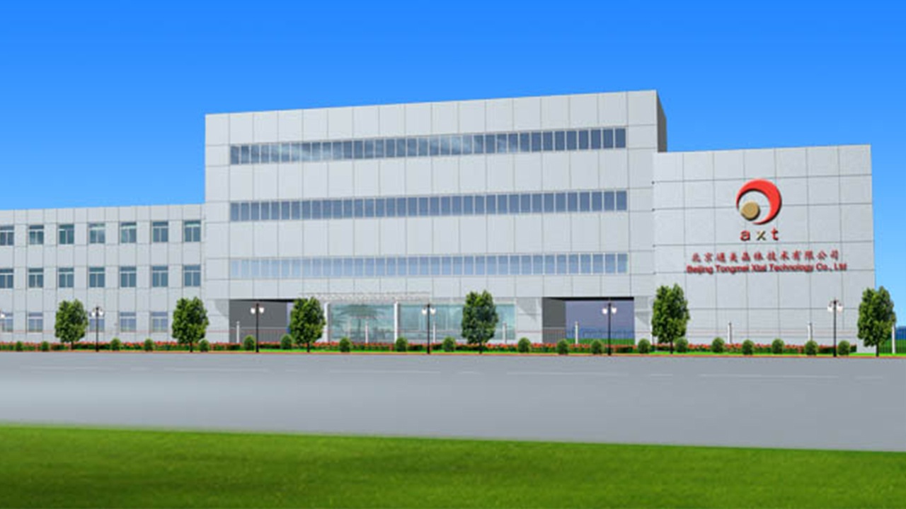 北京通美晶体技术股份有限公司