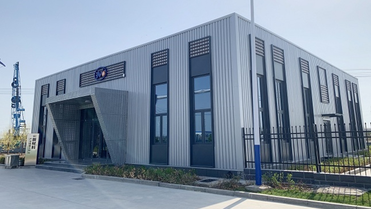 有研国晶辉新材料有限公司